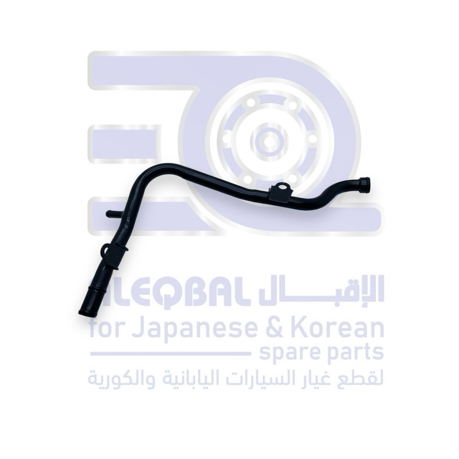 ماصورة تبريد هونداي اكسنت من 2015 الى 2017 اصلي