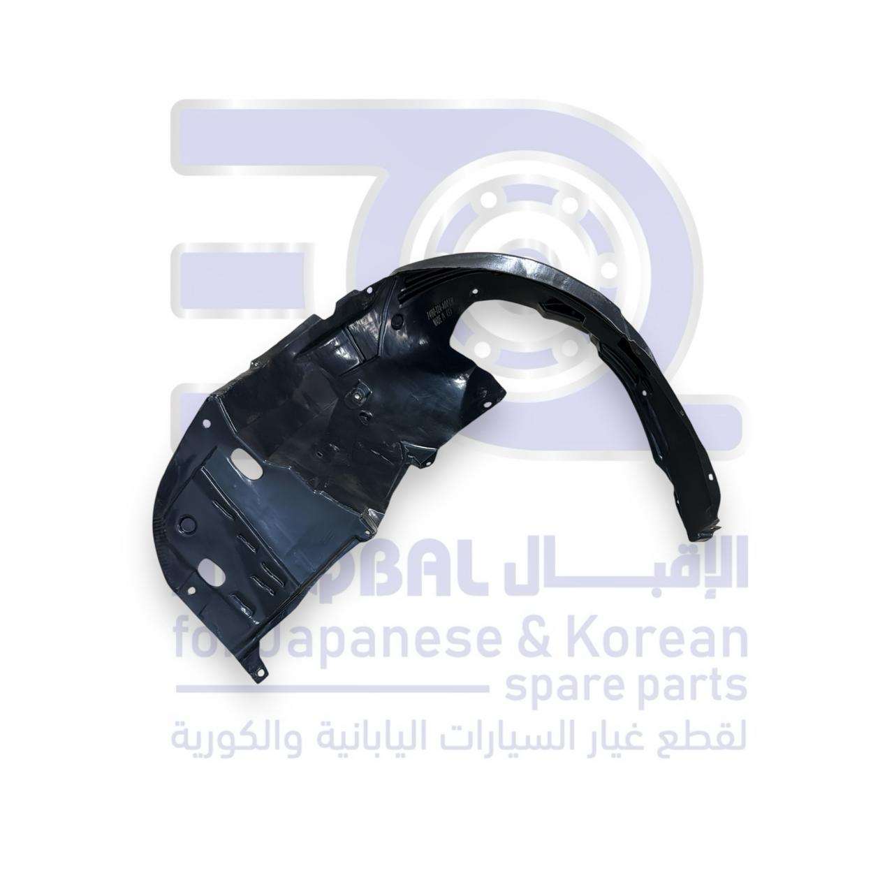 بطانة رفرف هوندا اكورد من 2013 الى 2017 يسار