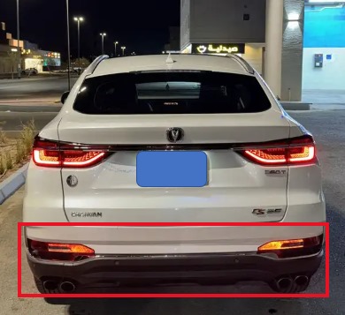 صدام خلفي شانجان CS85 من 2019 الى 2025 زيق نيكل