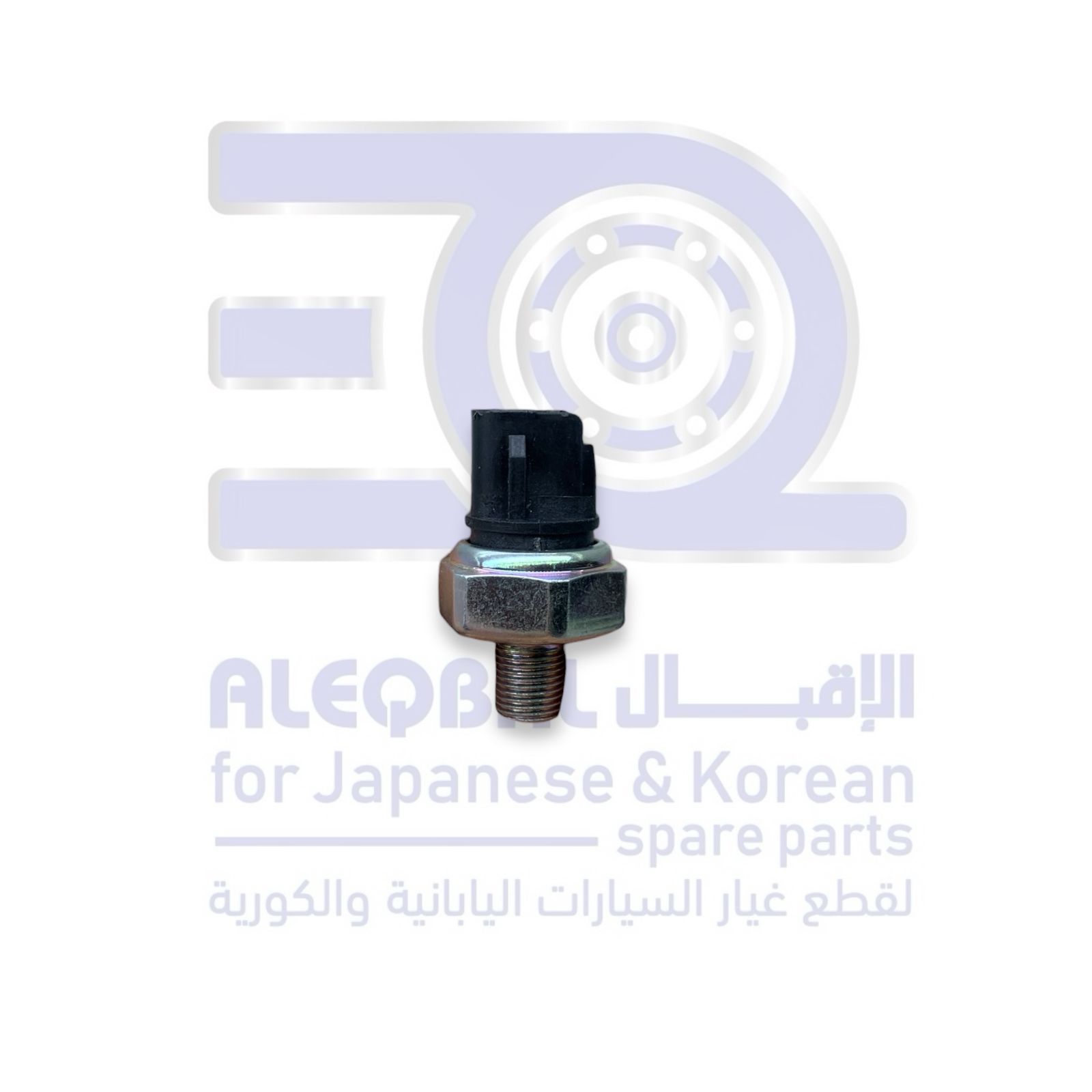 ساعة زيت تويوتا هايلكس من 2006 الى 2015