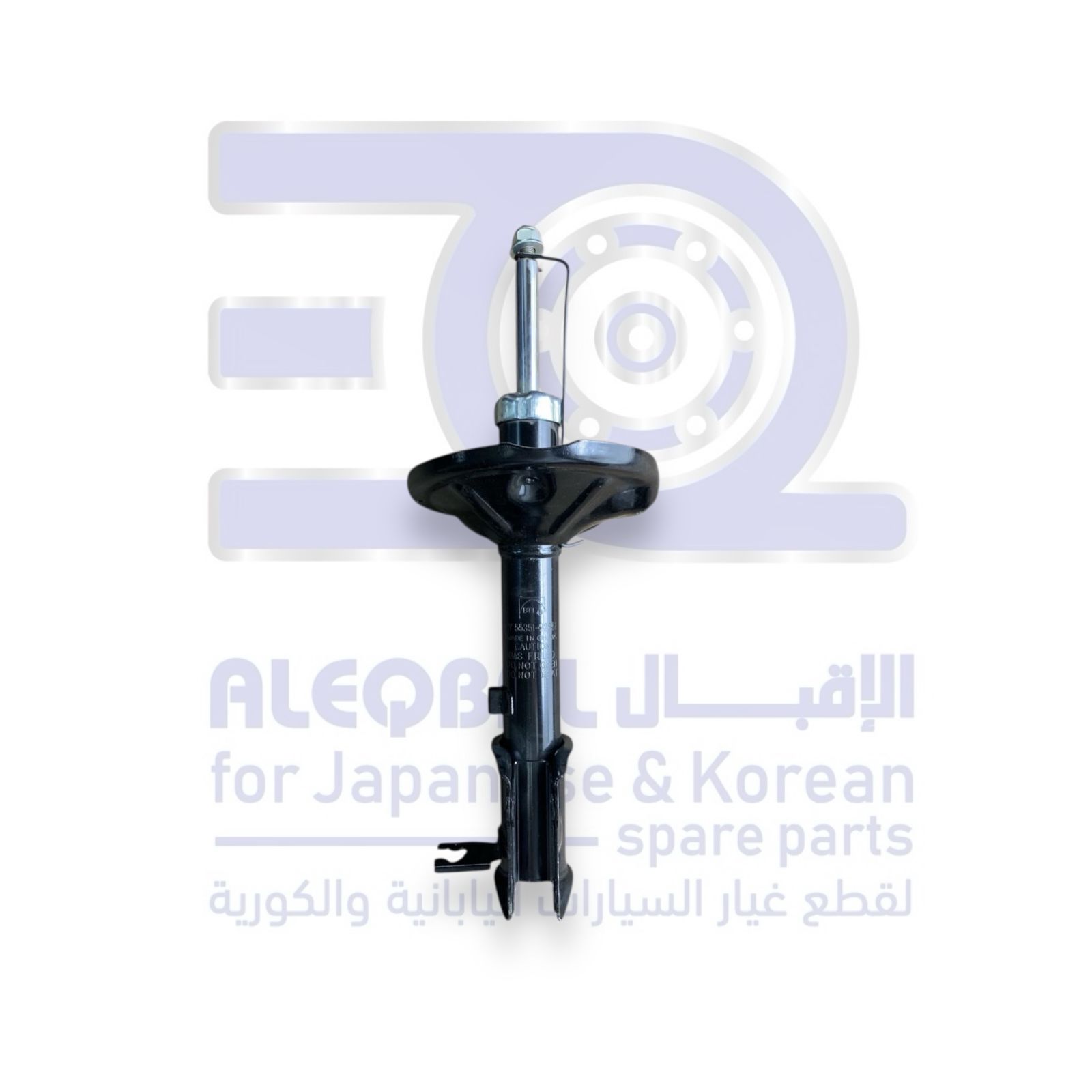 مساعد امامي هونداي اكسنت من 1995 الى 1999 يسار