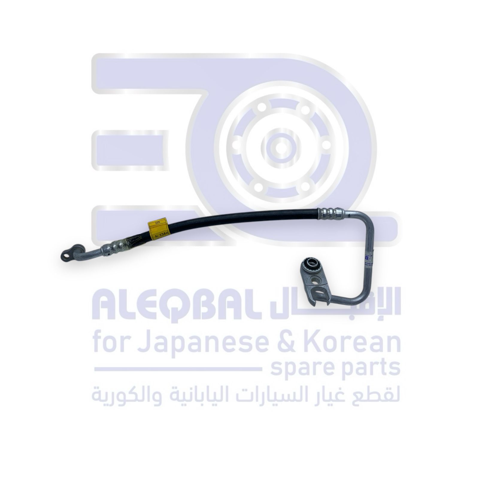 لى مكيف حار شيفروليه افيو من 2004 الى 2016