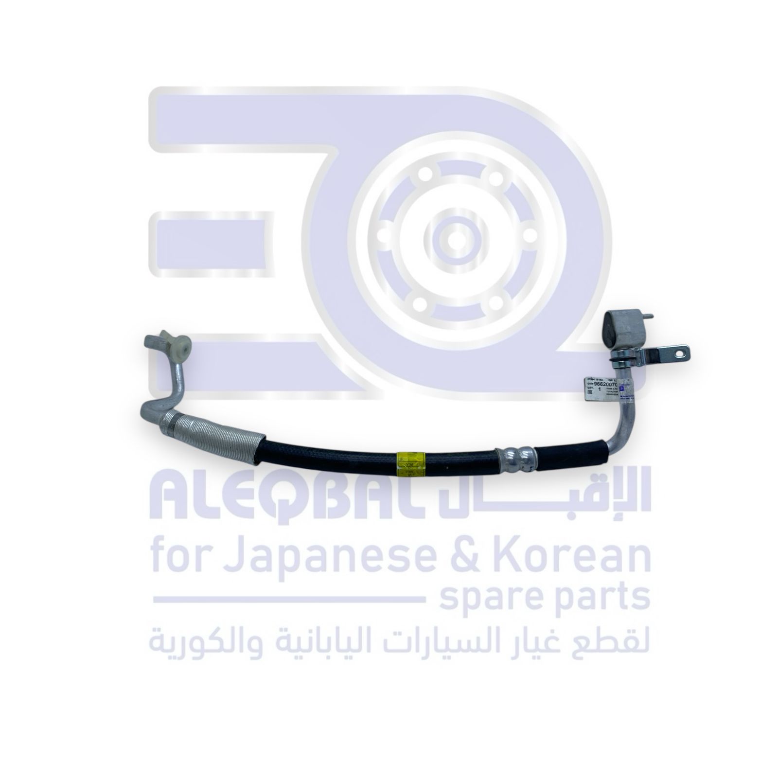 لي مكيف شيفروله افيو من 2004 الى 2016 اصلي