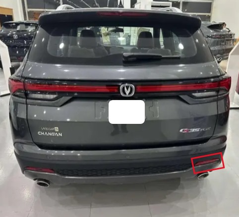 اسطب صدام خلفي شانجان CS35 بلس من 2021 الى 2025 يمين