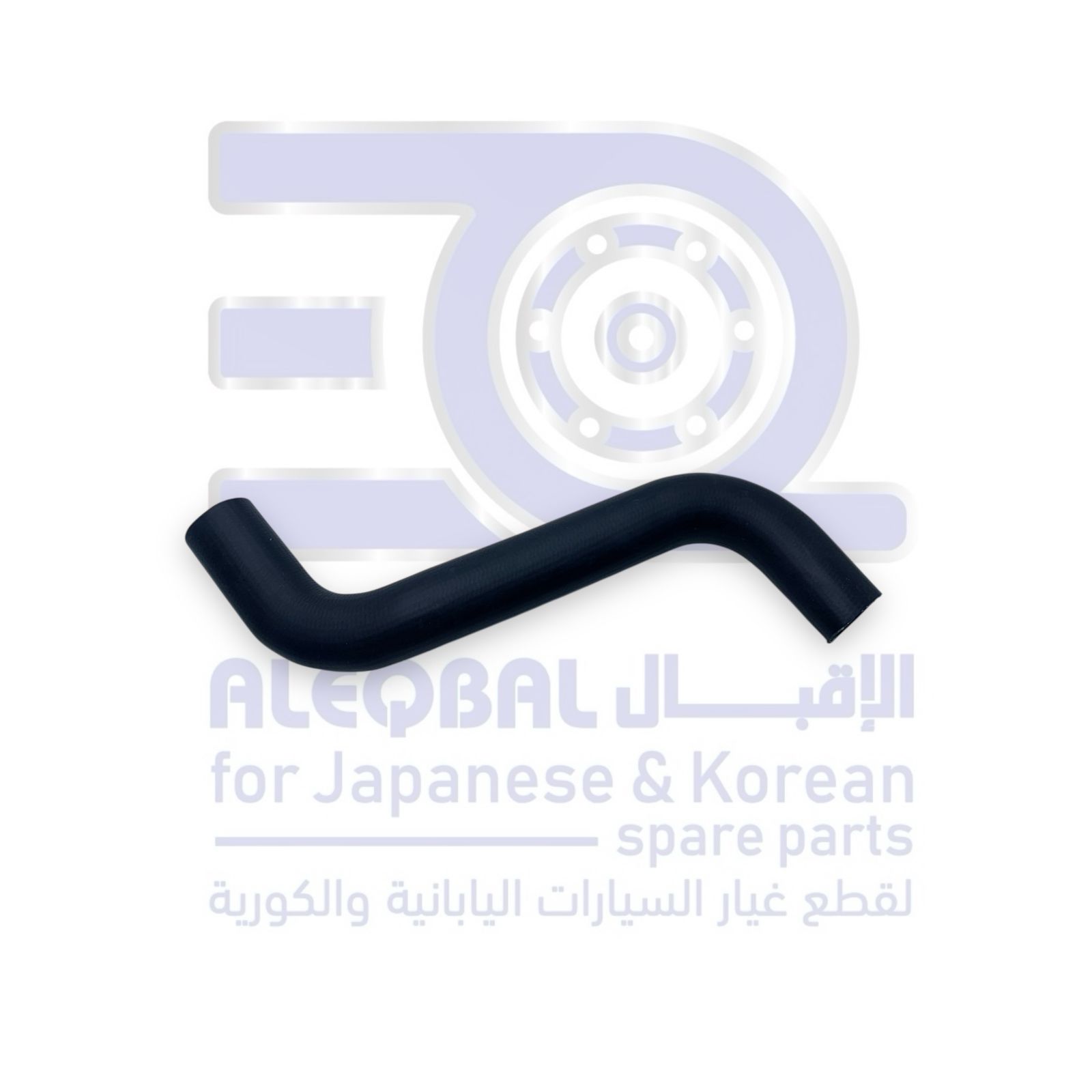 خرطوش تحت تويوتا يارس من 2005 الى 2013