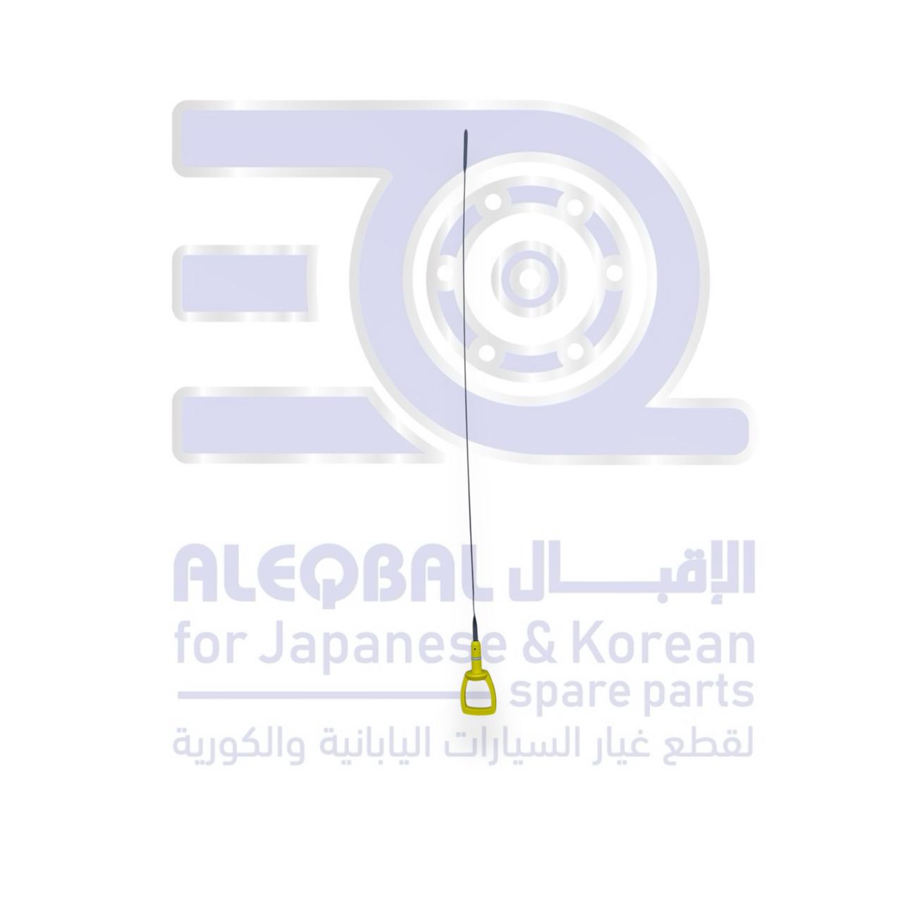 عيار زيت مازدا 6 من 2014 الى 2025 اصلي