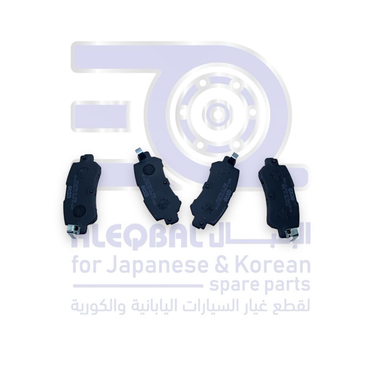 فحمات خلفي مازدا اكس 3 من 2016 الى 2024 ماليزي ماركة 