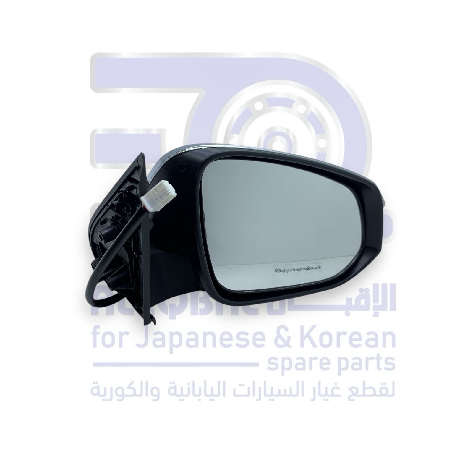 مراية باب تويوتا هايلكس كروم من 2016 الى 2025 مع اللمبة يمين تايواني