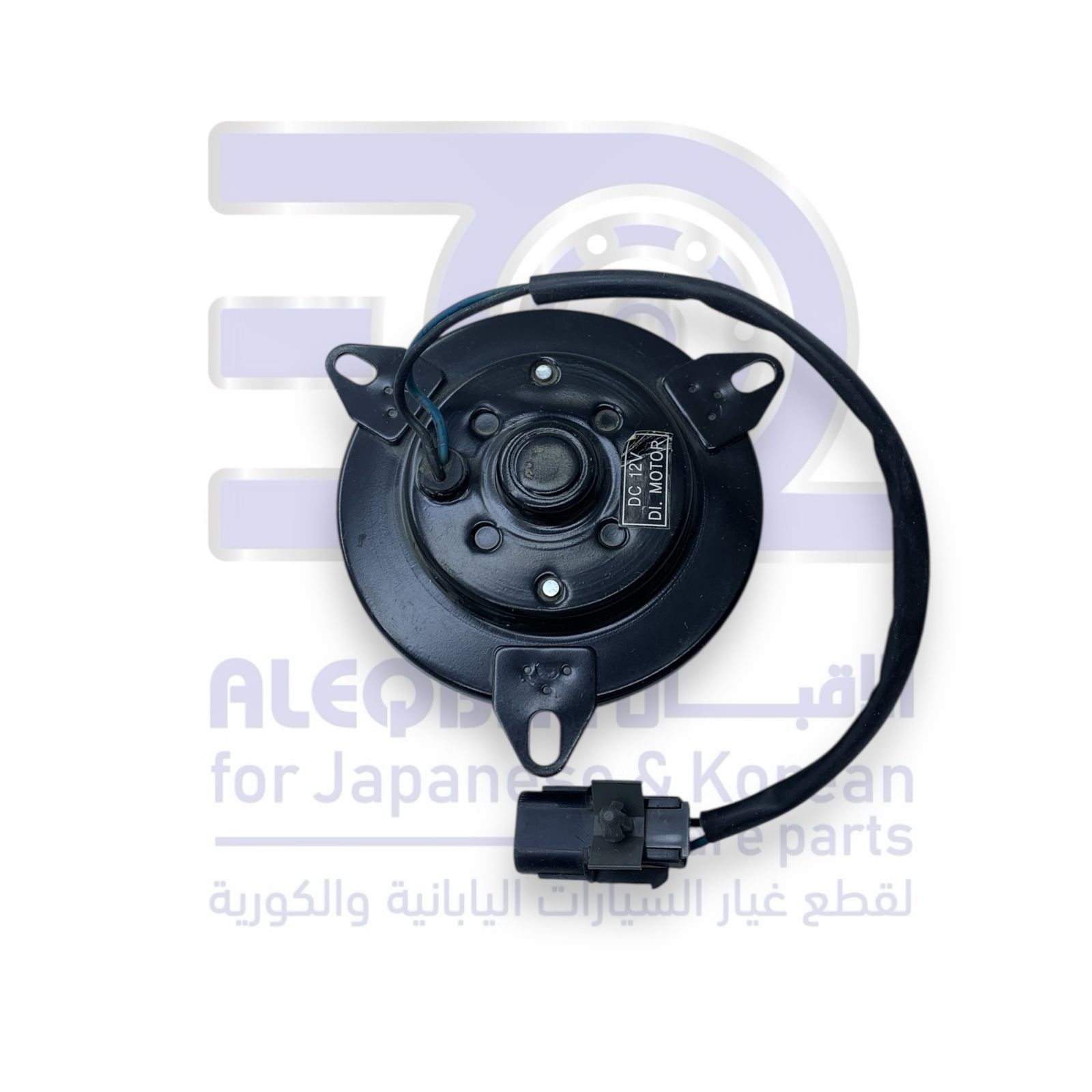 دينمو مروحة مكيف هونداي النترا من 2001 الى 2006