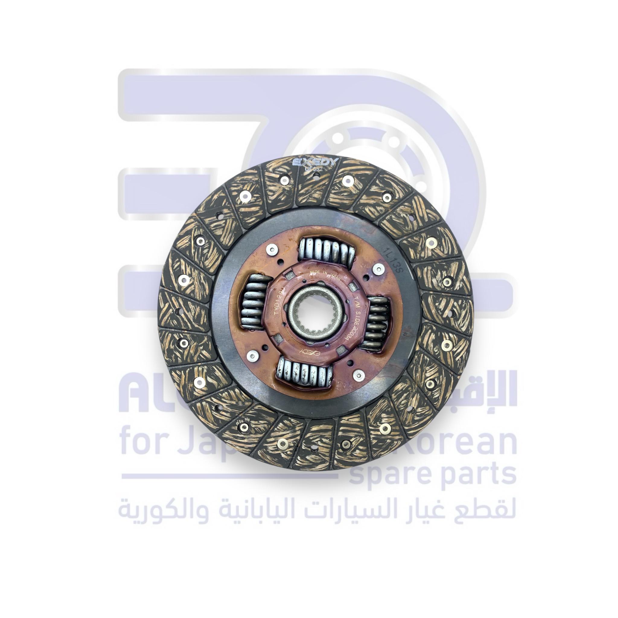 دزق مع الصحن كلتش تويوتا كامري من 1995 إلى 2002