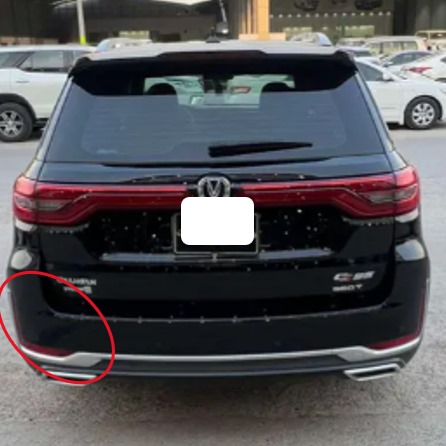 زيق صدام خلفي شانجان CS95 من 2021 الى 2023 يسار