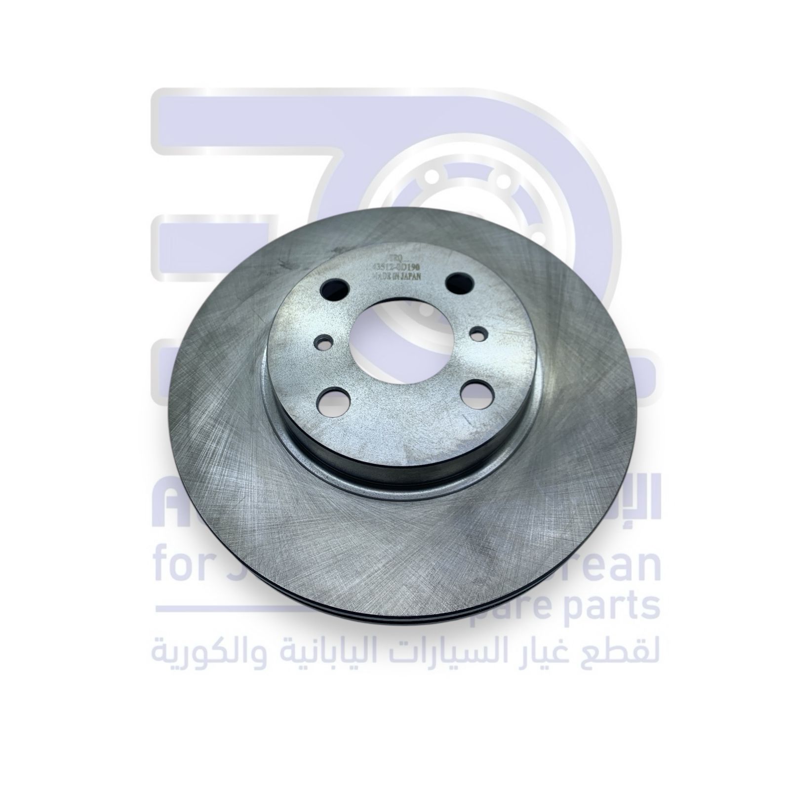 هوب امامي تويوتا يارس من 2014 الى 2022 ياباني