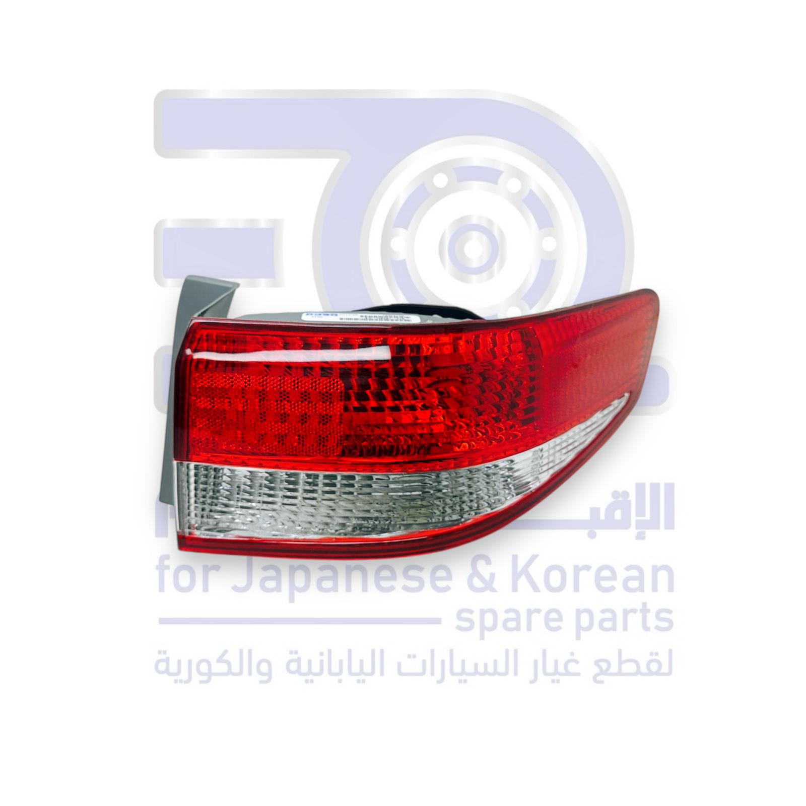 اسطب خلفي هوندا اكورد من 2003 الى 2005 يمين ماركة ديبو