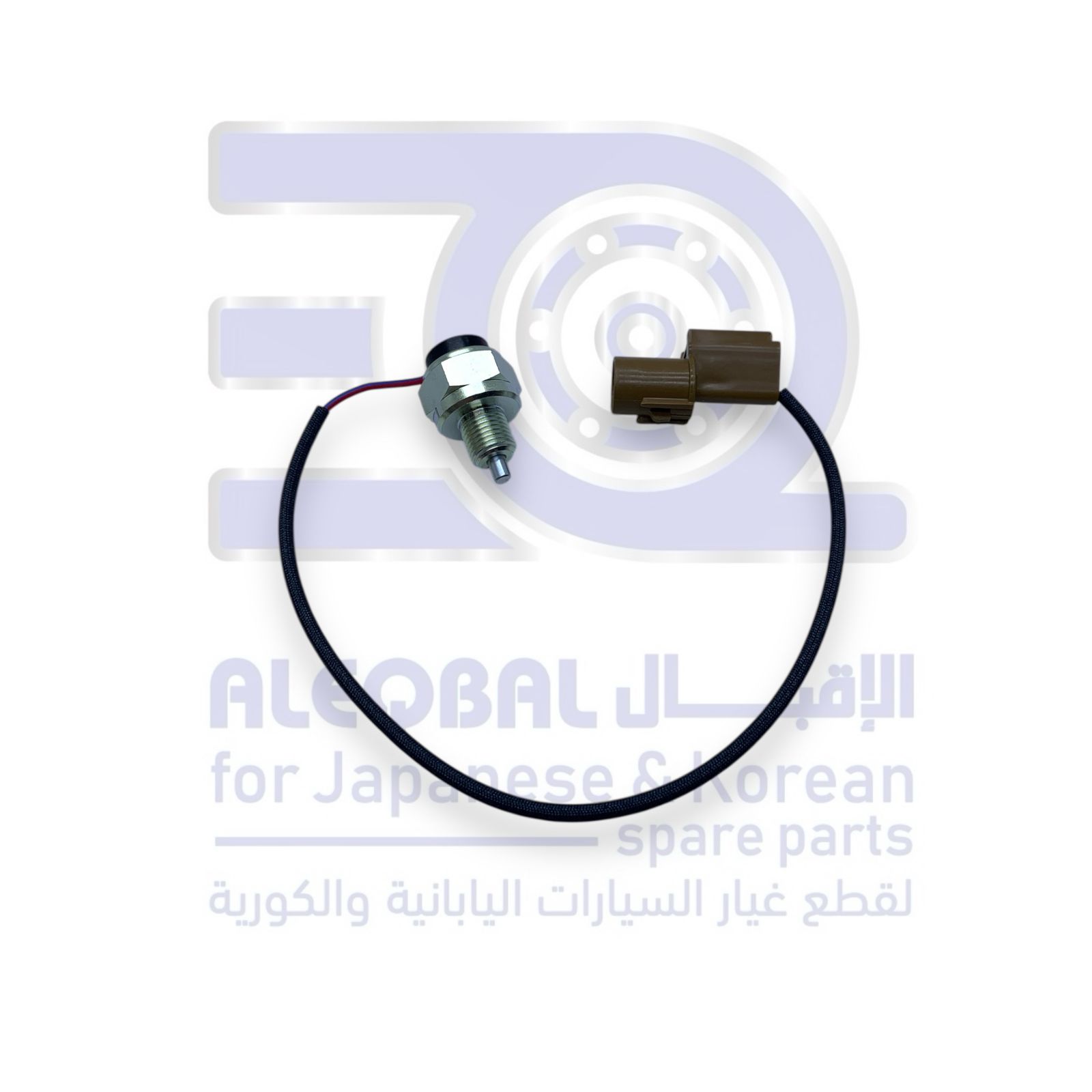 حساس موضع الدبل ميتسوبيشي باجيرو من 2001 الى 2023 بني وأسود اصلي