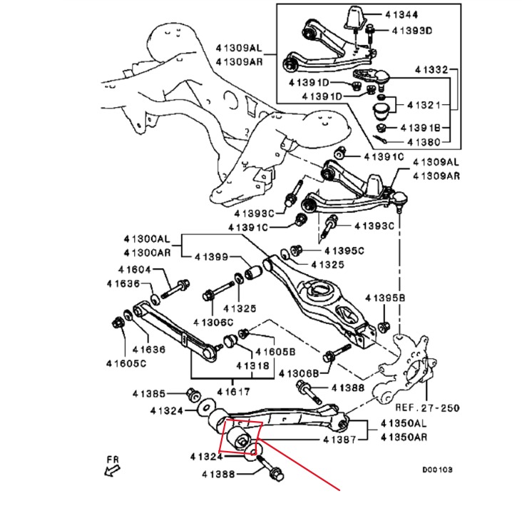 ربلة رباط خلفي ميتسوبيشي باجيرو من 2001 الى 2023 طويل كبير