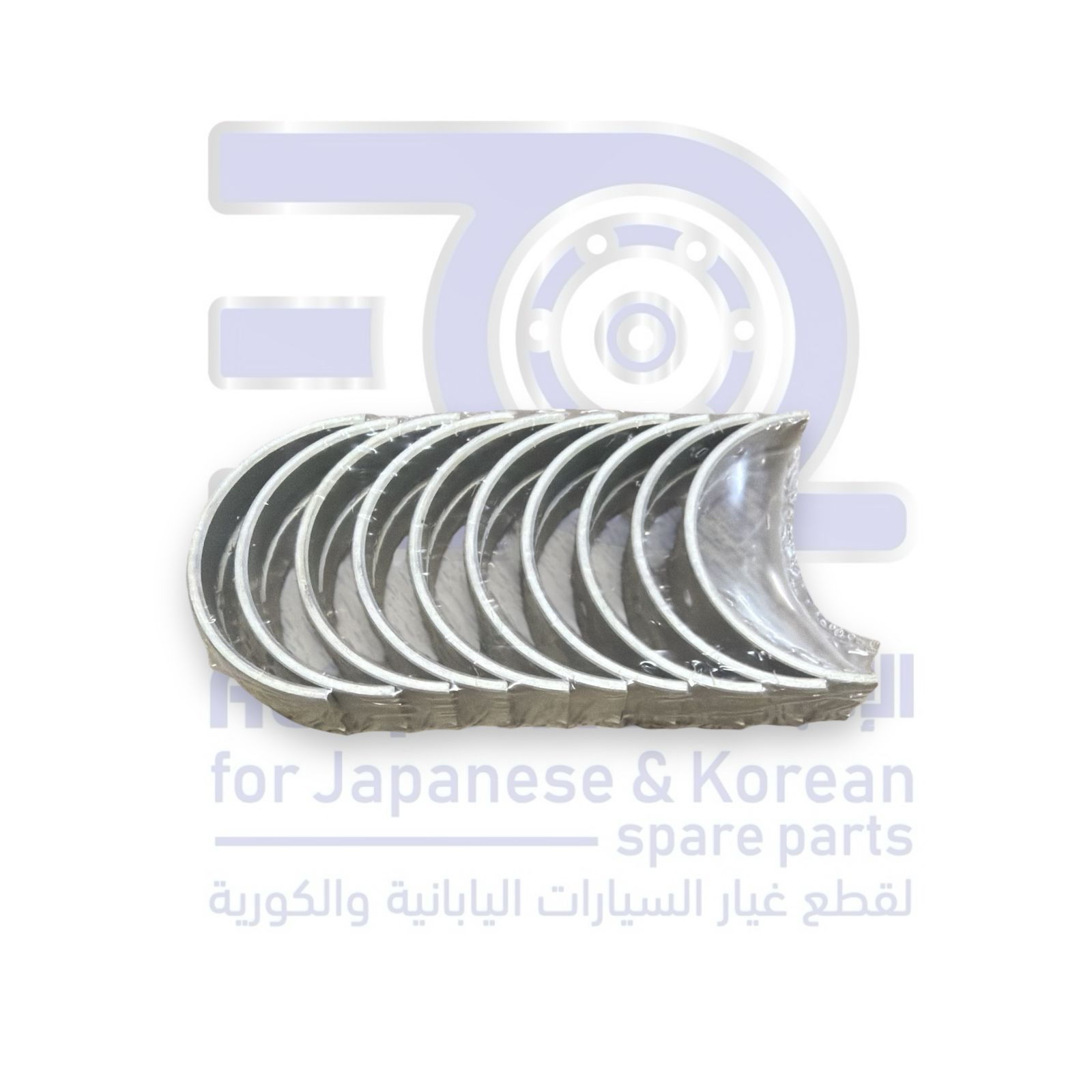 سبائك ثابت هوندا اكورد من 1998 الى 2002 مقاس 75