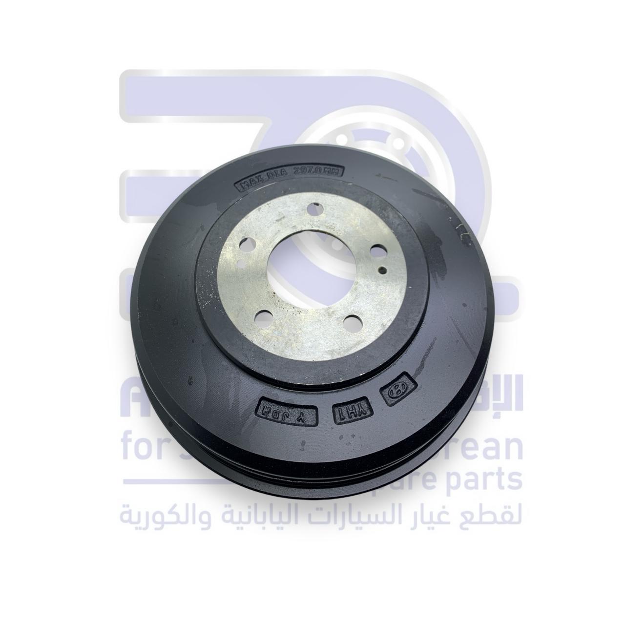 هوب خلفي هونداي H1 من 2003 الى 2007