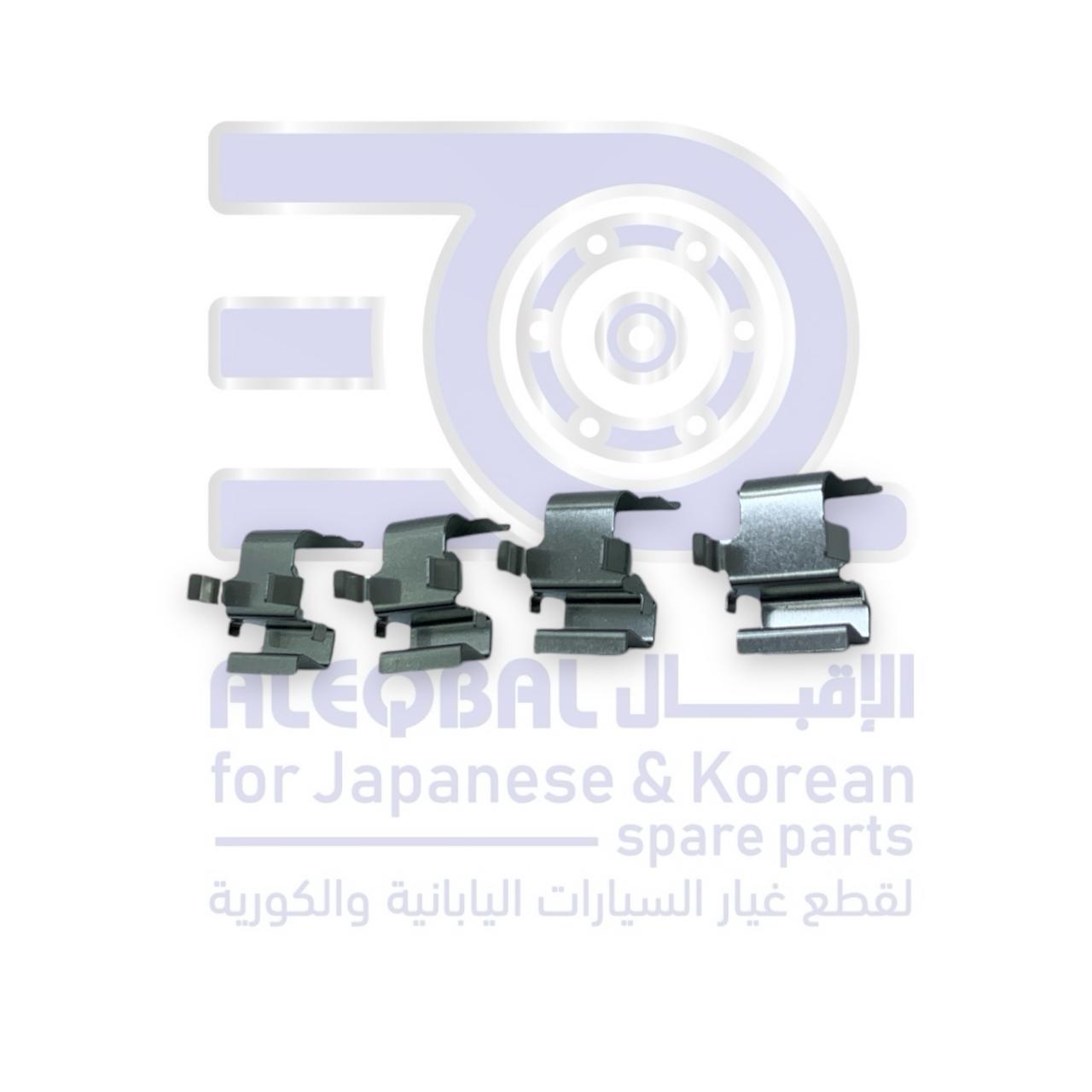 مشقبية فحمات خلفي ميتسوبيشي باجيرو من 2001 الى 2006