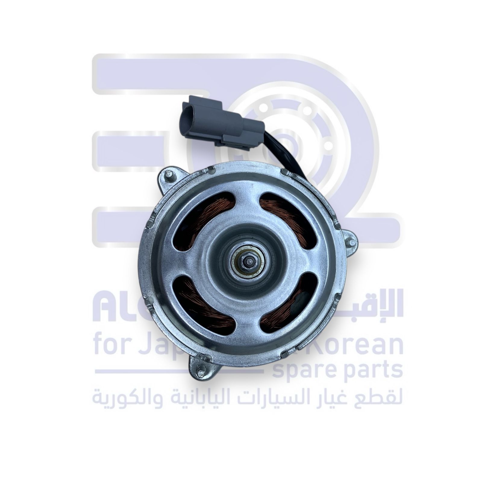 دينمو مروحة رديتر تويوتا يارس من 2014 الى 2022