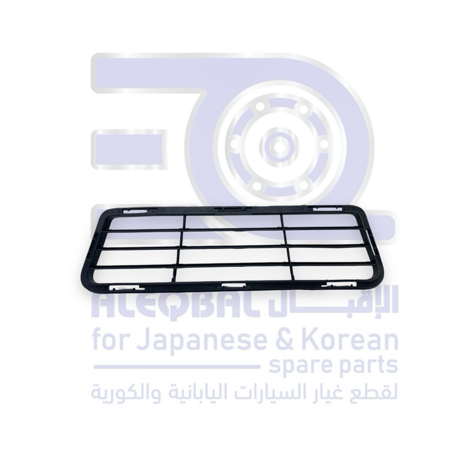 شبك صدام امامي تويوتا كامري من 2012 الى 2015