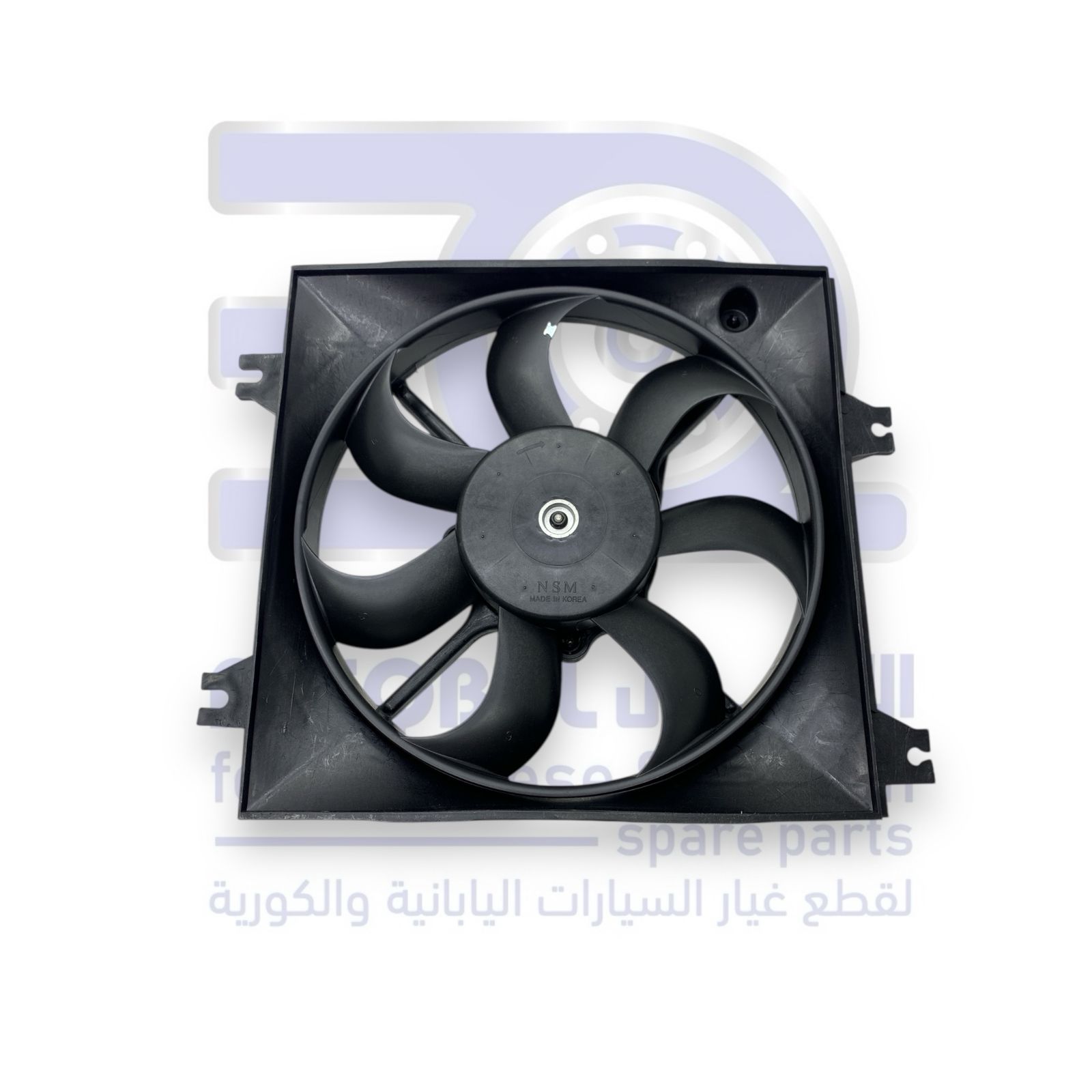 مروحة مكيف هونداي اكسنت من 1999 الى 2006