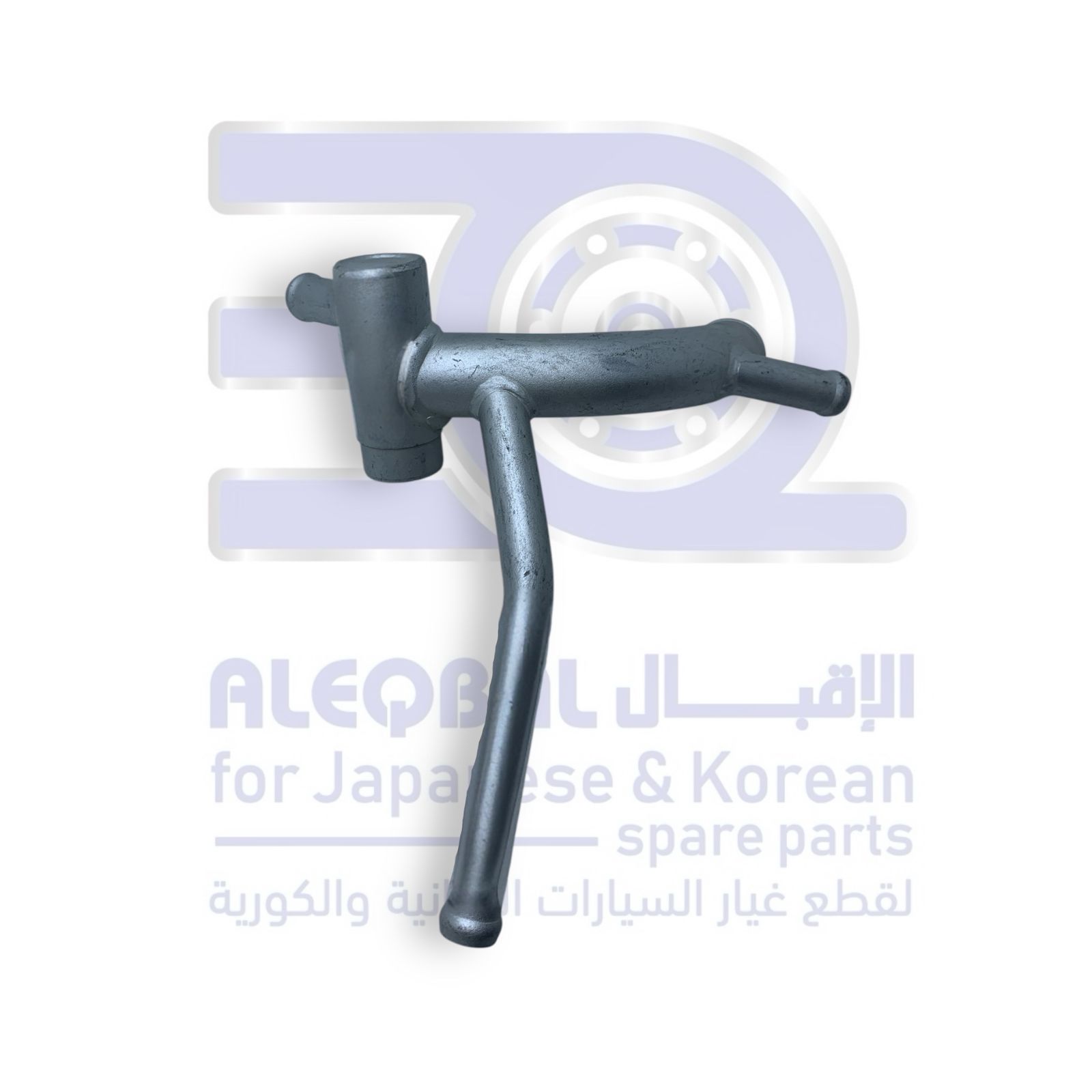 ماصورة ماء جريت وول وينجل 7 من 2019 الى 2026 اصلي