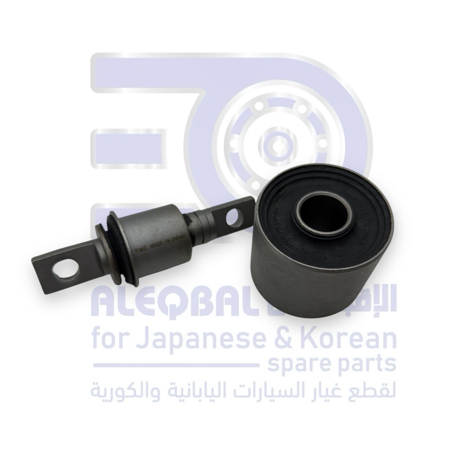 ربلة مقص هوندا اكورد من 2013 الى 2017 كامل جهة واحدة ياباني