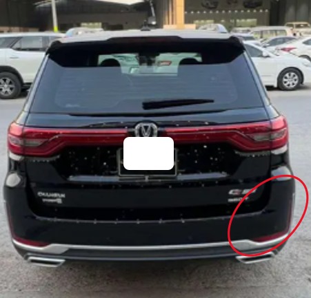 زيق صدام خلفي شانجان CS95 من 2021 الى 2023 يمين