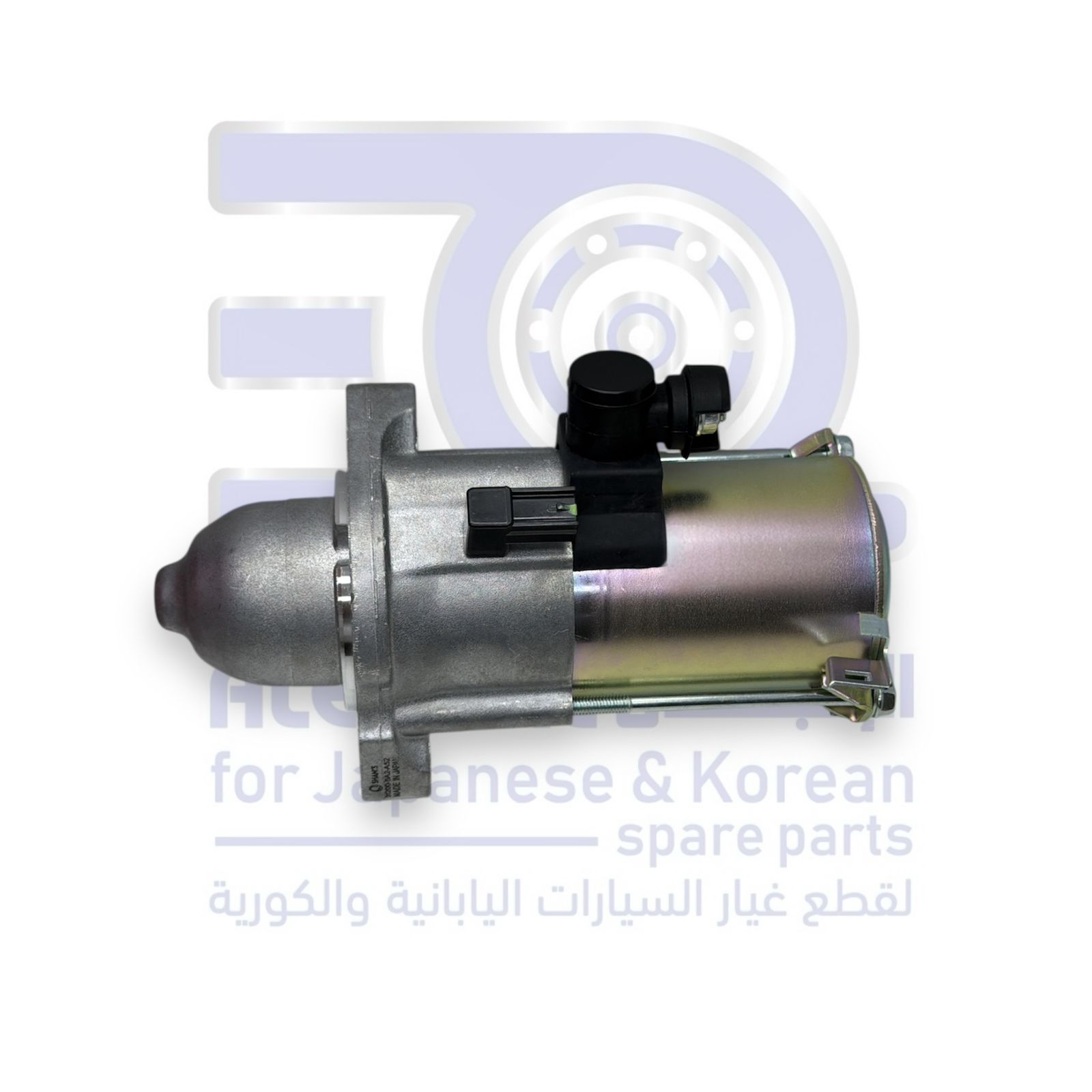 سلف هوندا اكورد من 2013 الى 2017 دقمة داخلي صيني