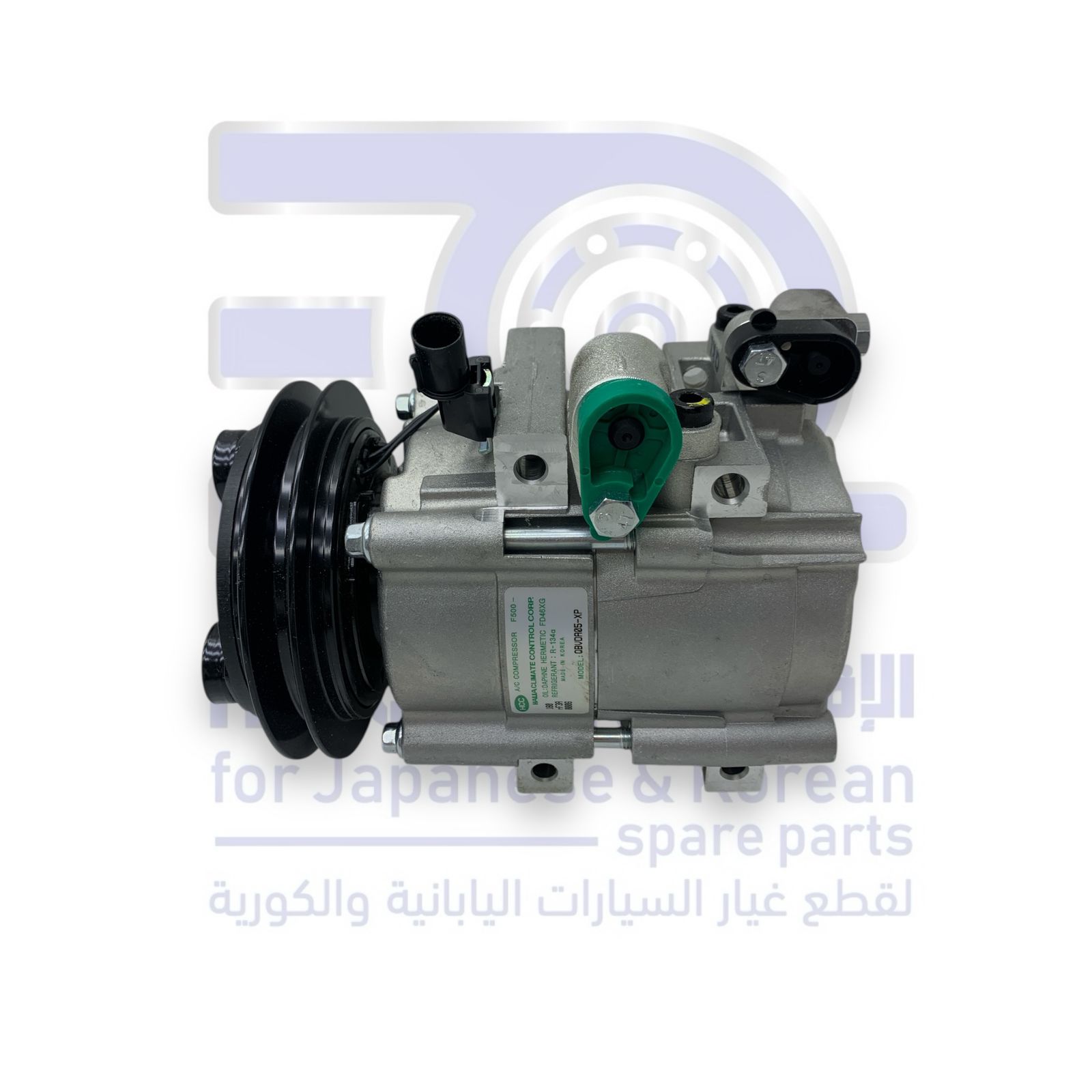 كمبروسر هونداي H1 من 1997 الى 2007