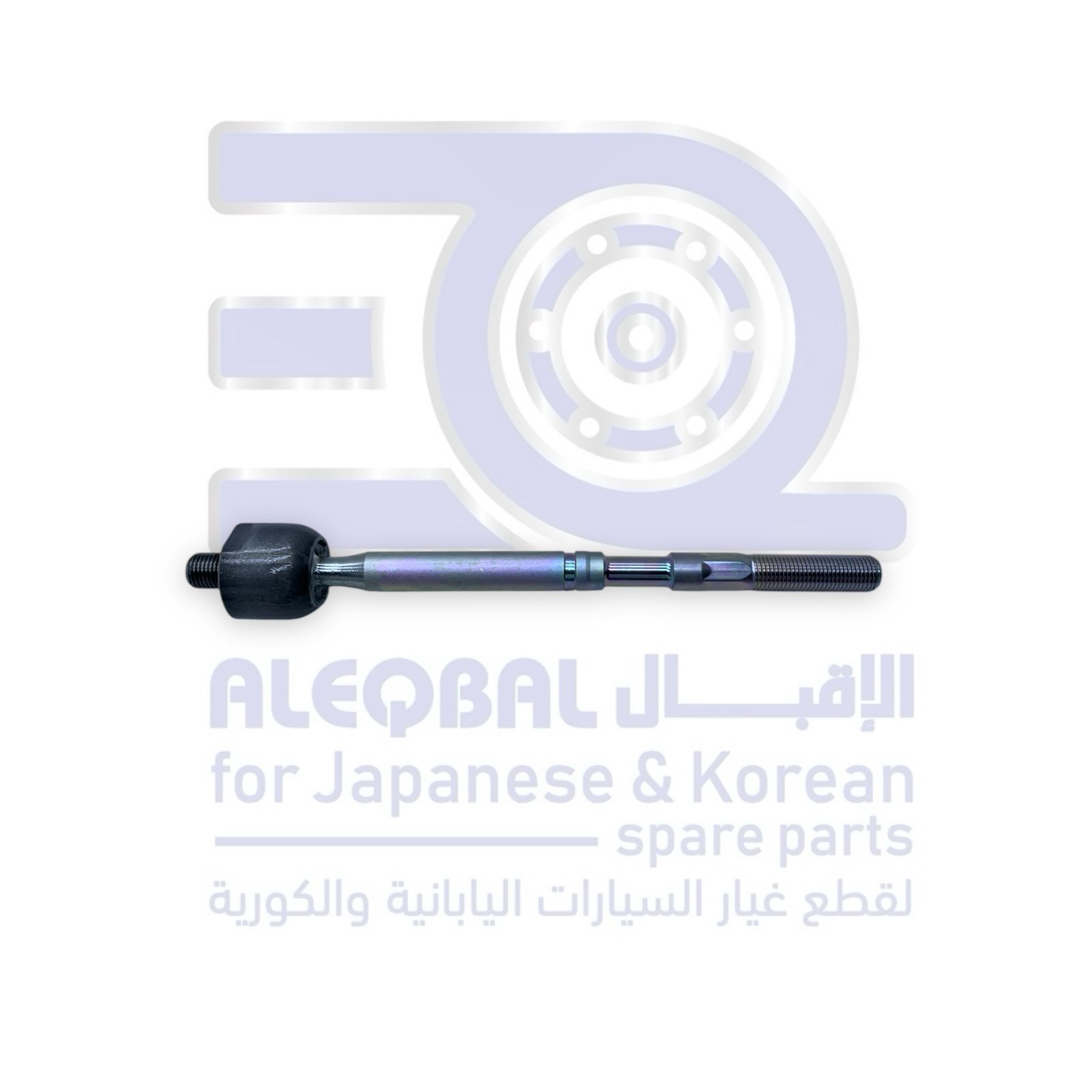 ذراع دركسون داخلي تويوتا يارس من 2005 الى 2013