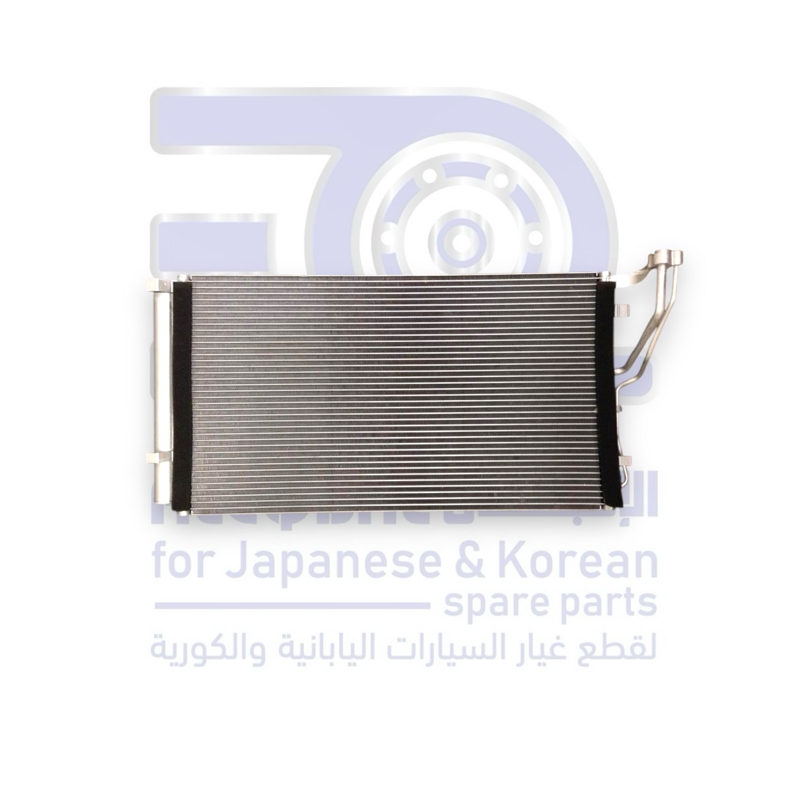 رديتر مكيف هونداي ازيرا من 2012 الى 2017