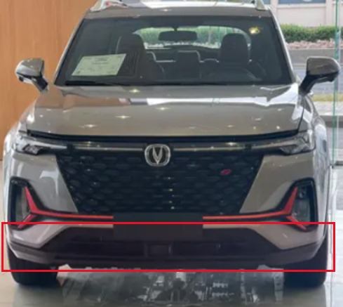 صدام امامي شانجان CS35 بلس من 2023 الى 2025 تحت