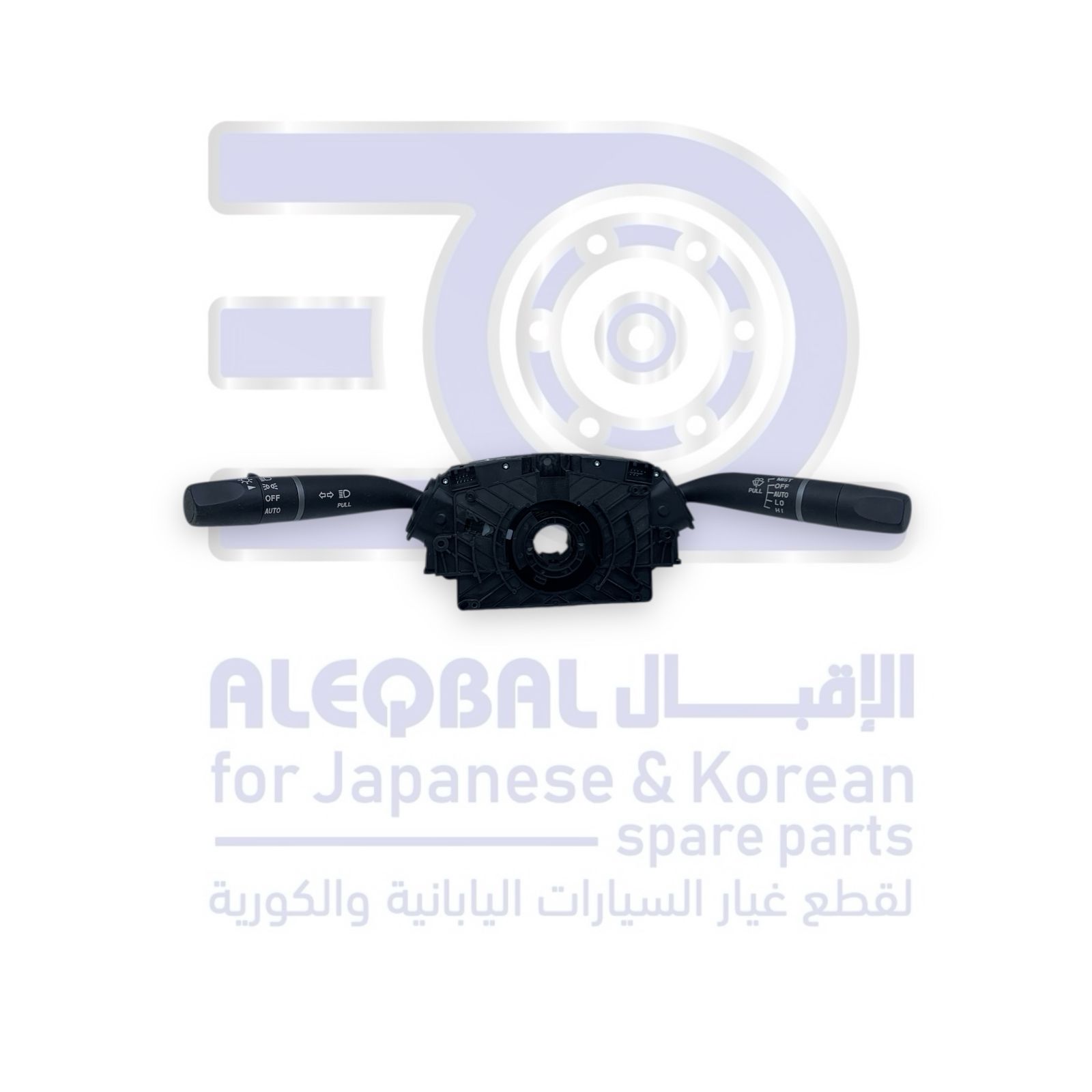 يد اشارة جريت وول وينجل 7 من 2019 الى 2026