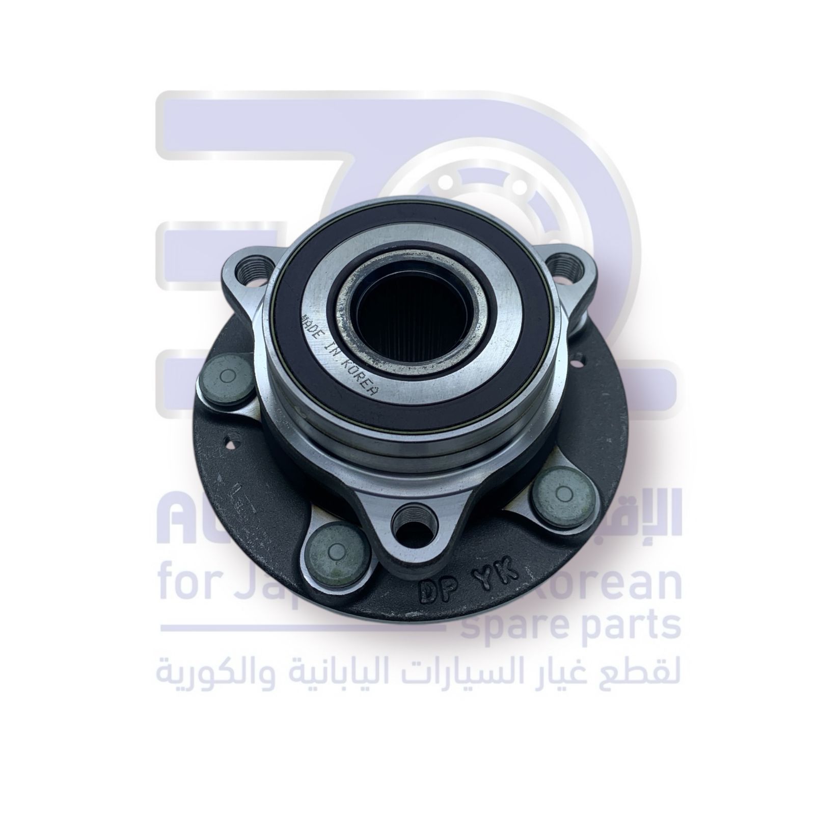 فلنجة هوب امامي هونداي النترا من 2017 الى 2020 اصلي