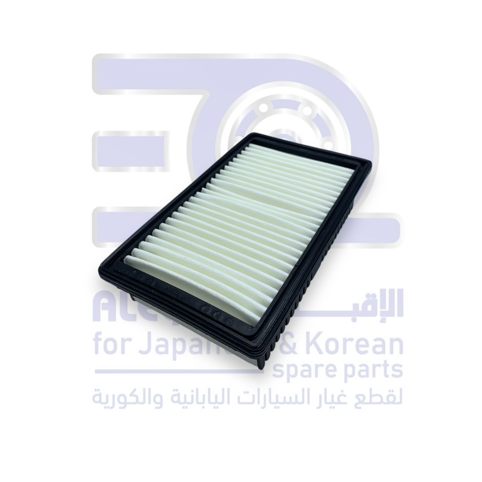 فلتر هواء هونداي اكسنت من 2018 الى 2026 