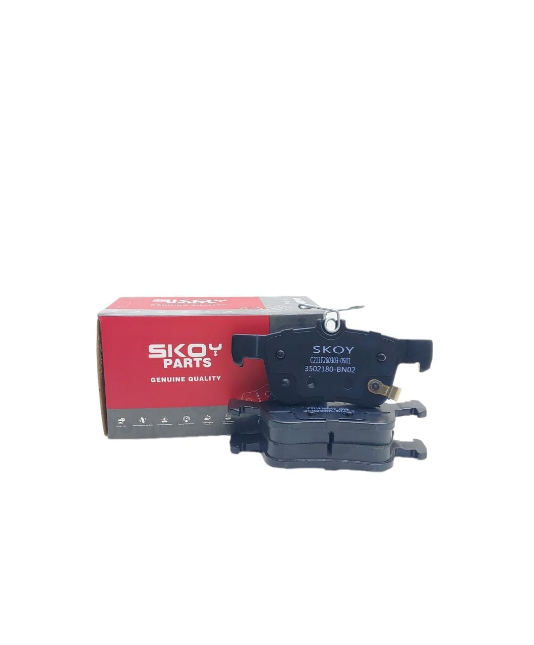 فحمات خلفي شانجان ايدو 2019 الى 2023