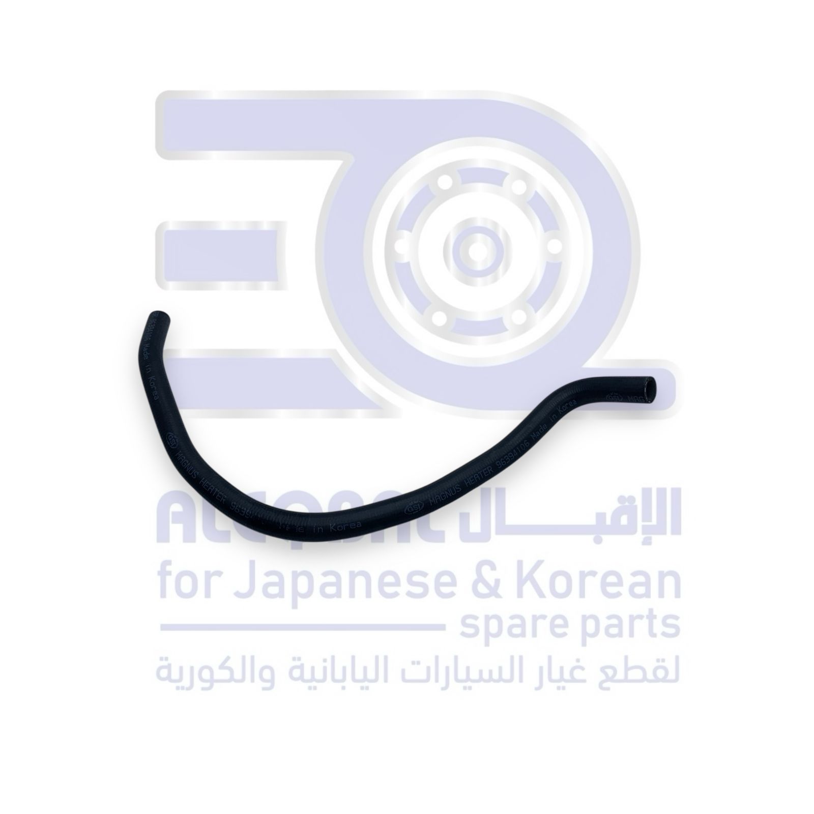لى مكيف حار شيفروليه ابيكا من 2007 الى 2011