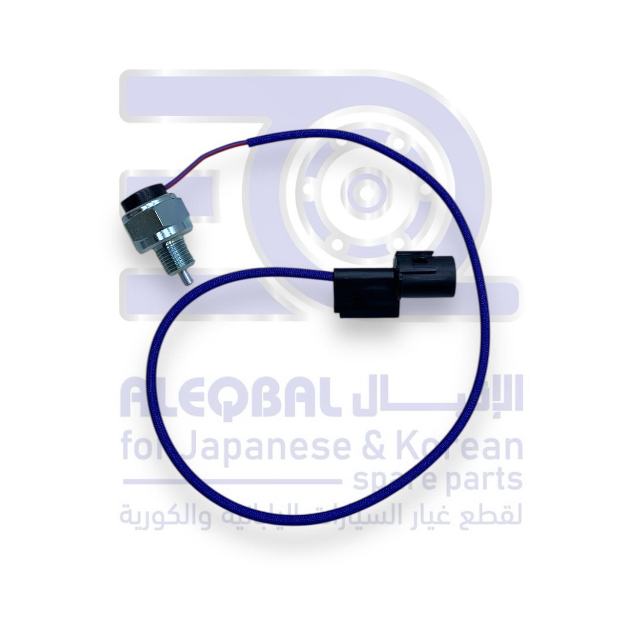 حساس موضع الدبل ميتسوبيشي باجيرو من 2001 الى 2023 أزرق وأسود اصلي