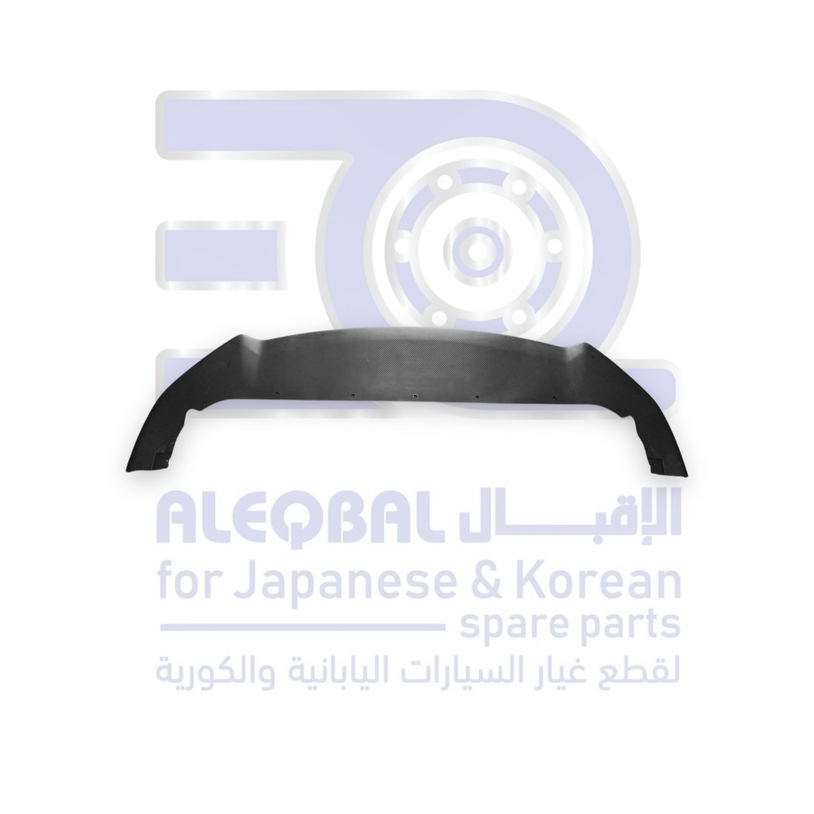 صاجة تحت صدام امامي جيلي كولراي من 2019 الى 2023