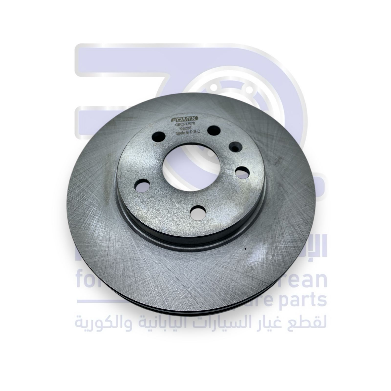 هوب امامي شيفروليه ماليبو من 2013 الى 2016 