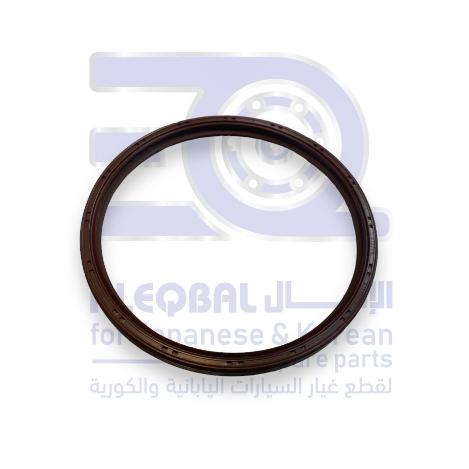 صوفة مكينة جيلي كولراي من 2019 الى 2026 خلفي