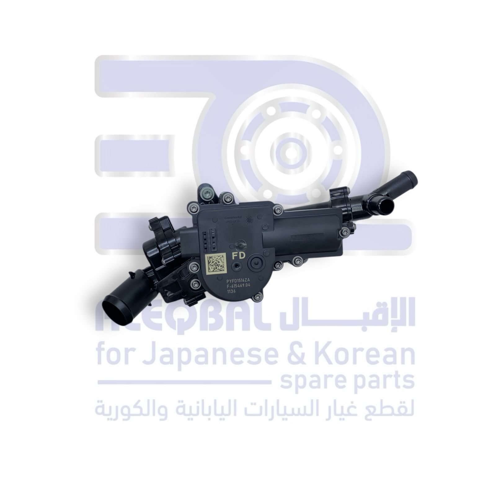 بلف حرارة مازدا 6 من 2019 الى 2025 الكتروني اصلي