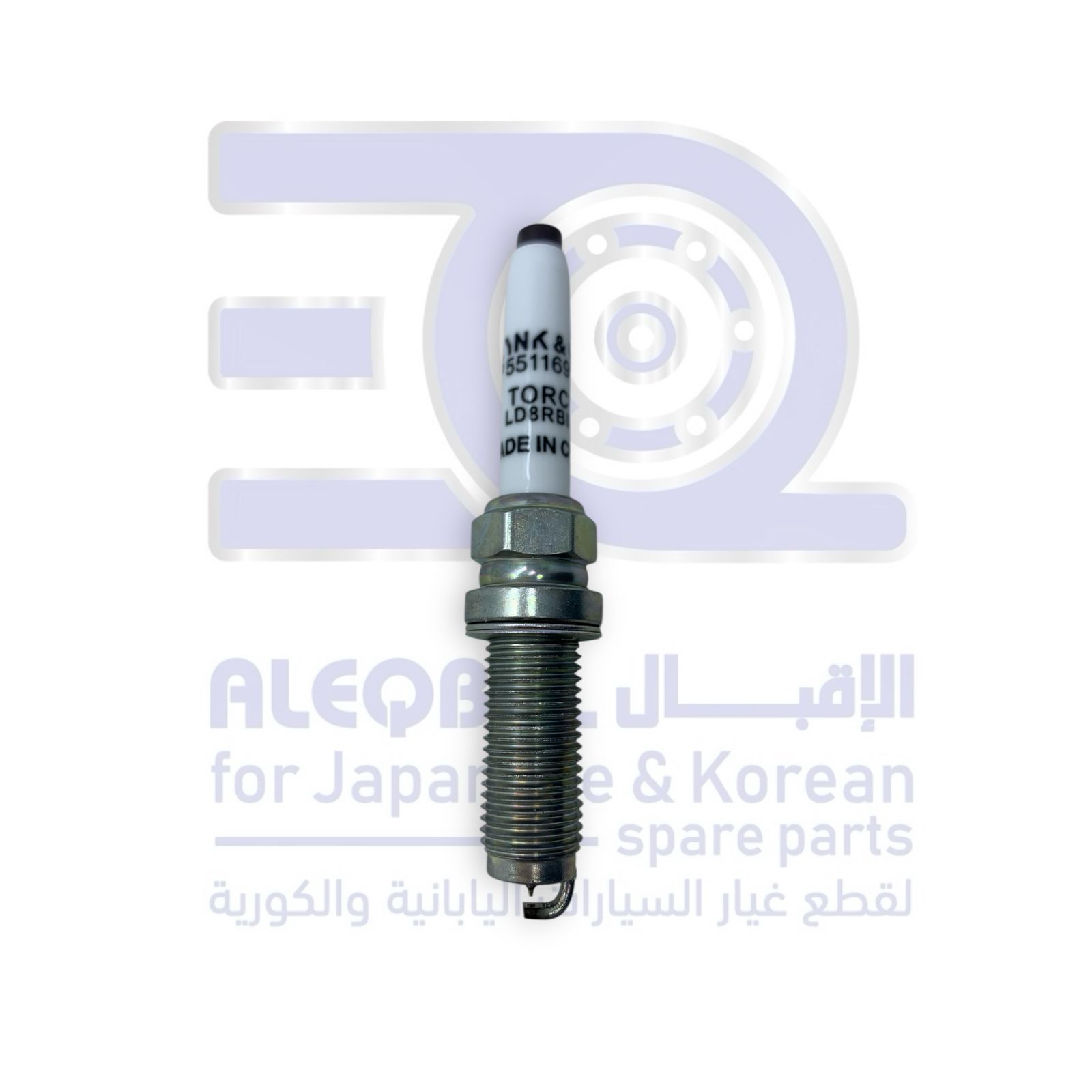 بواجي جيلي  كولراي من 2019 الى 2026 اصلي