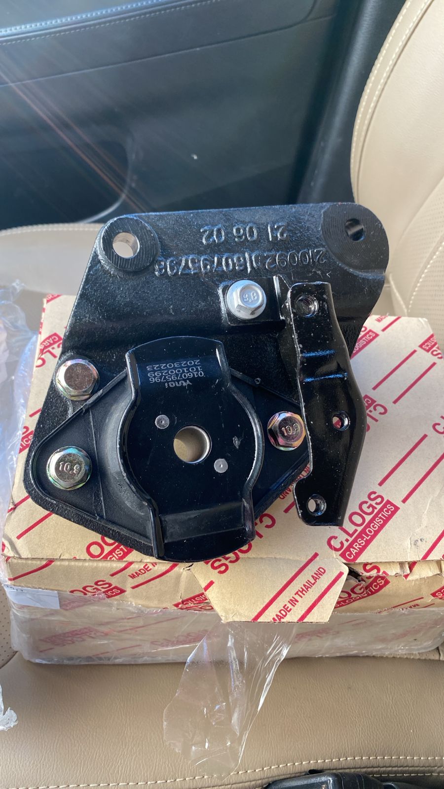 كرسي ماكينة جيلي سي 8 ماكينة جيلي تماتيك يسار