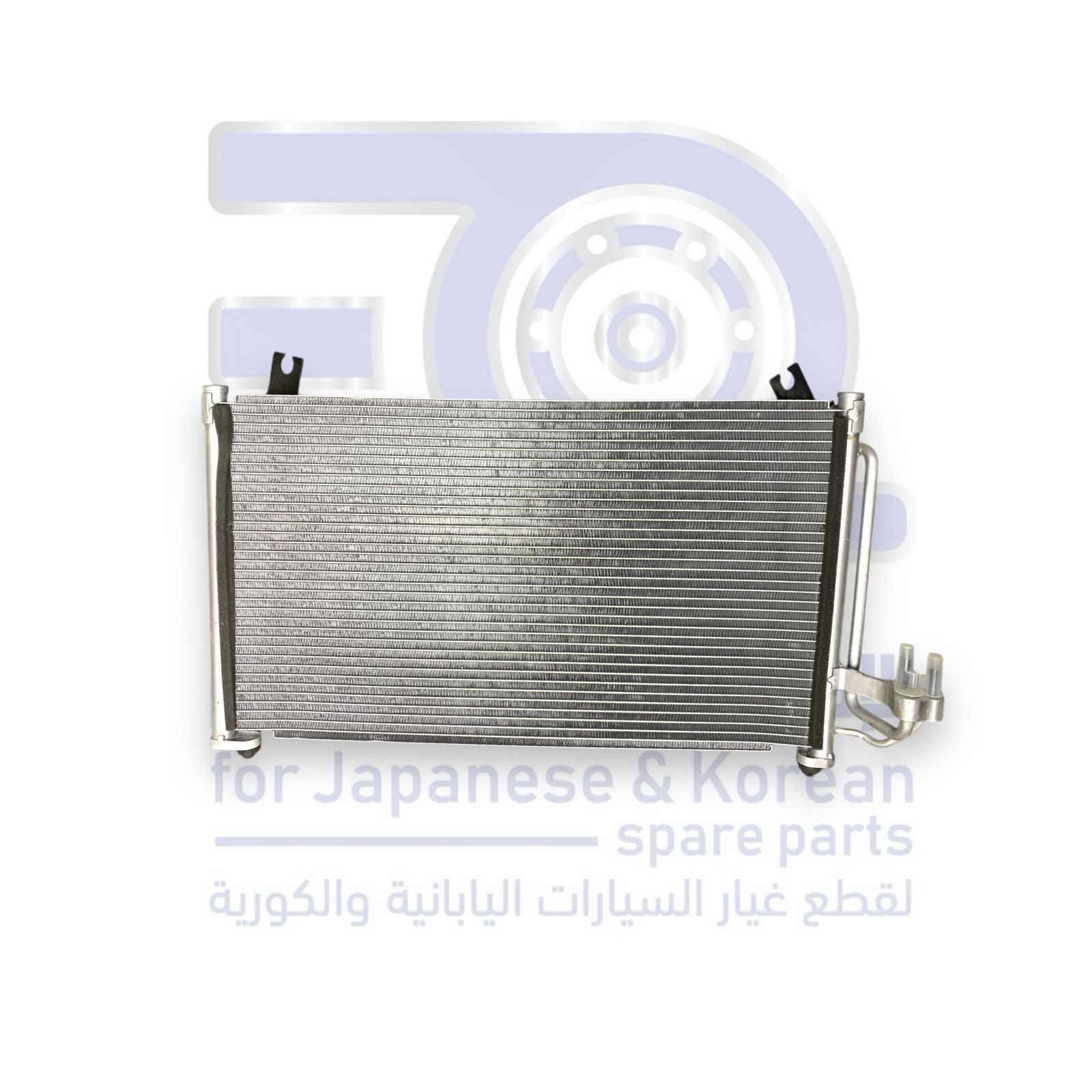 رديتر مكيف كيا ريو من 2001 الى 2005