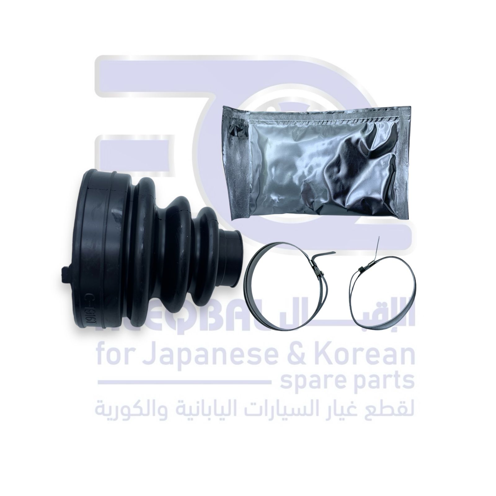 ربلة عكس داخلي مازدا 6 من 2014 الى 2018 مع شحم وقفيز ياباني