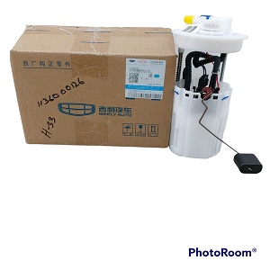 طرمبة بنزين جيلي سي 7 