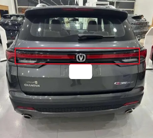 اسطب خلفي شانجان CS35 بلس من 2023 الى 2025 وسط