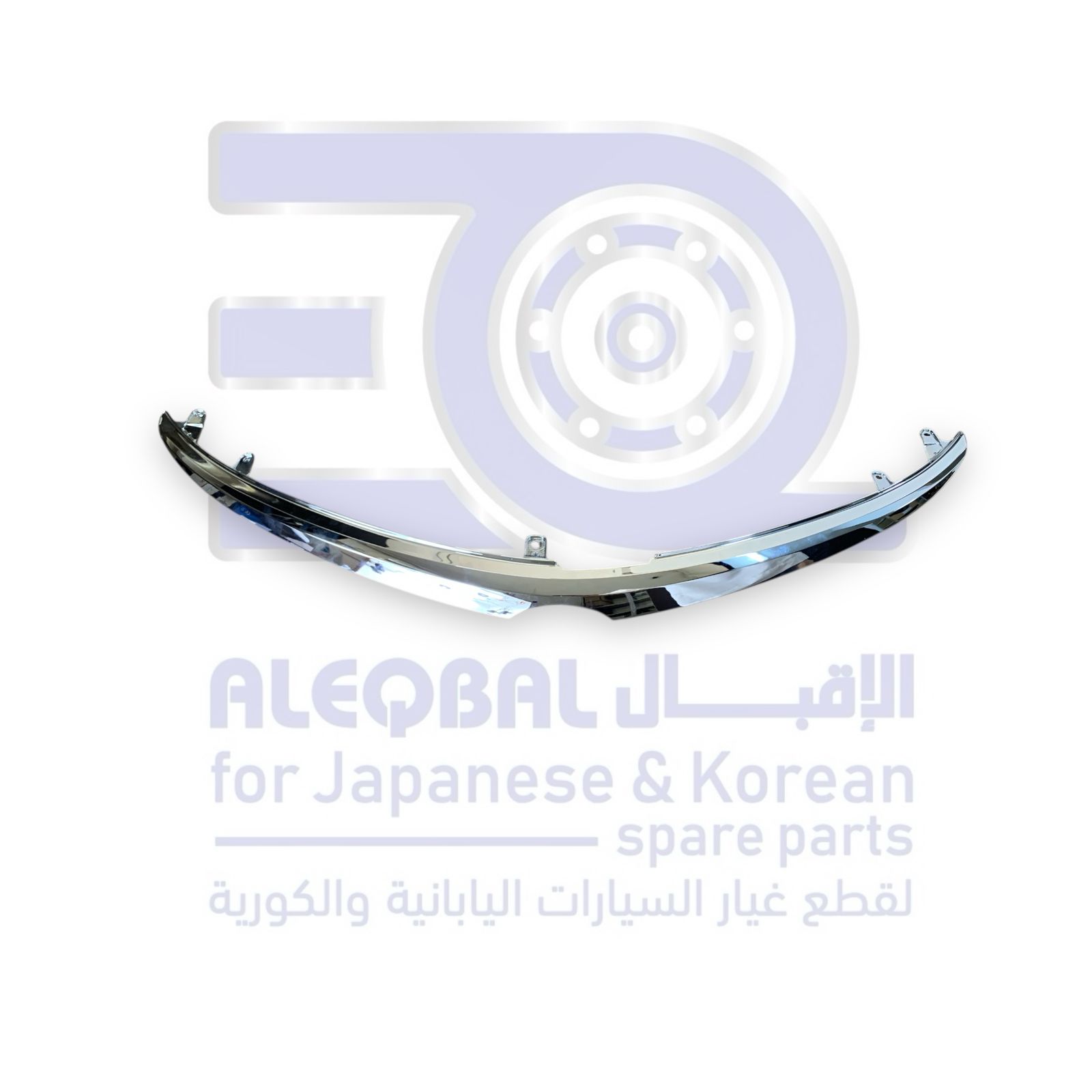 زيق فوق الشبك تويوتا يارس من 2014 الى 2017 نيكل